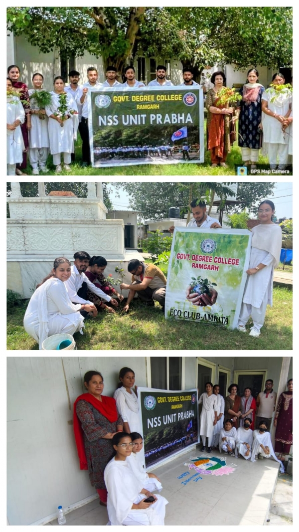 हर घर तिरंगा अभियान के तहत वृक्षारोपण और तिरंगा रंगोली प्रतियोगिता आयोजित