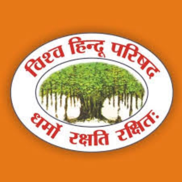 विहिप ने कराया गुजरात की महिला जातरू का अंतिम संस्कार