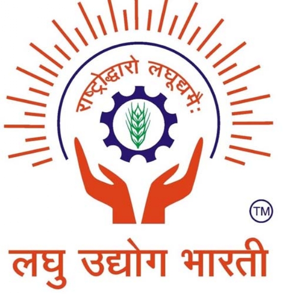 औद्योगिक क्षेत्र की जमीनी समस्याओं के समाधान के लिए एक संयुक्त कार्य समूह