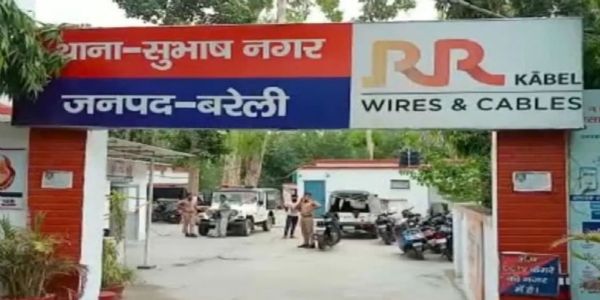 प्रभु यीशु और मुस्लिम समुदाय पर आपत्तिजनक टिप्पणी से बरेली में तनाव, मुकदमा दर्ज व साइबर सेल को सौंपी गई जांच