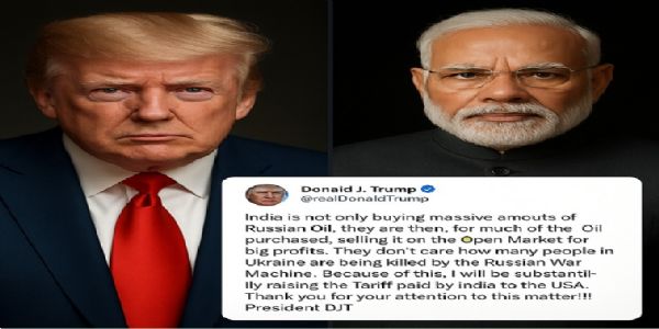 अमेरिकी छलः स्‍वयं रूस पर निर्भर और भारत को दे रहा टैरिफ की धमकी