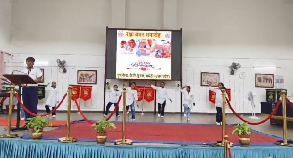कार्यक्रम की प्रस्तुति