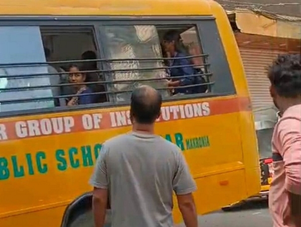 दुर्घटना ग्रस्त होने वाली स्कूल बस