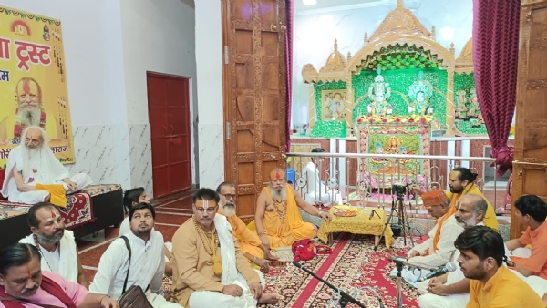 सिद्धपीठ सीतासदन