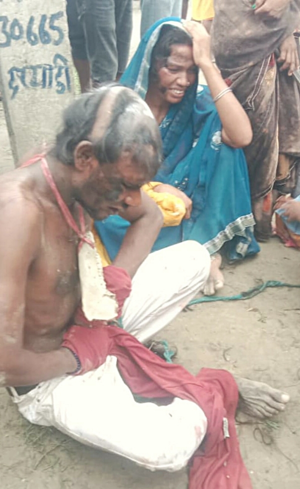 आरोपित जोड़ी