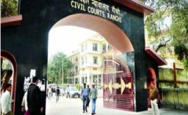 सिविल कोर्ट की फ़ाइल फ़ोटो सिविल कोर्ट की फ़ाइल फ़ोटो