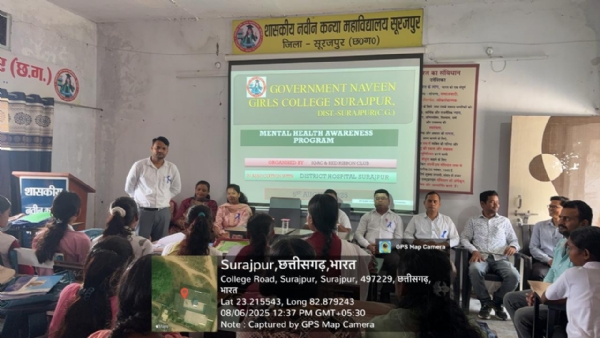 कन्या महाविद्यालय में मानसिक स्वास्थ्य जागरूकता कार्यक्रम का आयोजन