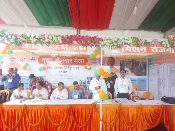 बरेली कॉलेज परिसर में लगा रोजगार मेला