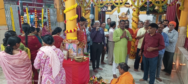 हवन और पूर्णाहुति के साथ तोरपा में अखंड हरि कीर्तन का समापन