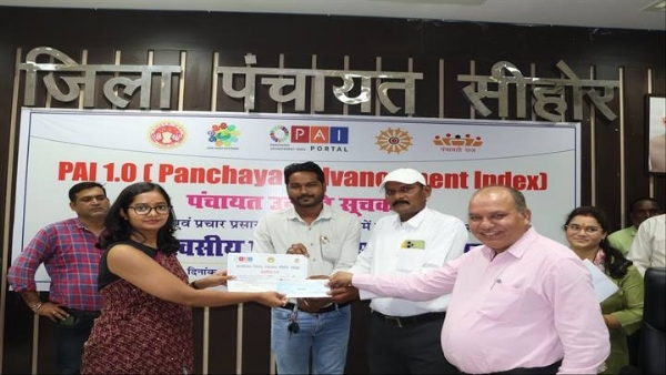 सीहोरः उत्कृष्ट कार्य करने वाली जिले की 20 ग्राम पंचायतों को किया गया पुरस्कृत