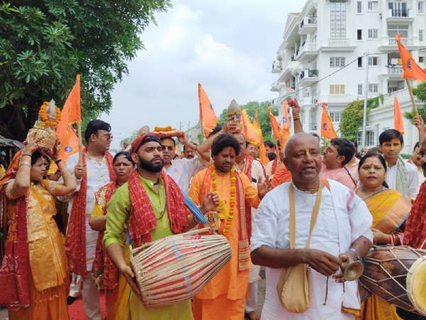 कलश यात्रा