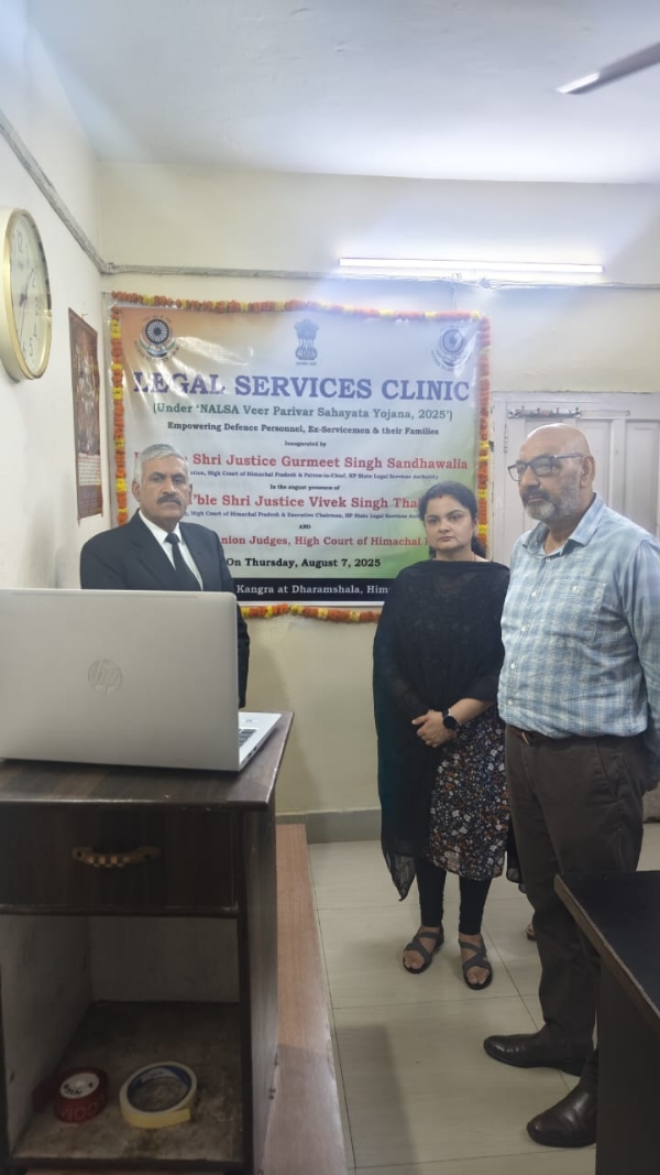 धर्मशाला में खुले विधिक सेवाएं क्लीनिक के शुभारंभ मौके पर मौजूद।