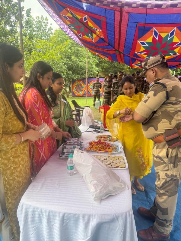 Rakhi