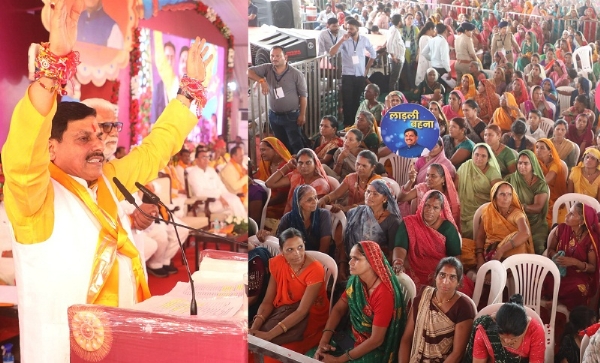 मुख्यमंत्री डॉ. यादव  राज्य-स्तरीय कार्यक्रम को संबोधित करते हुए