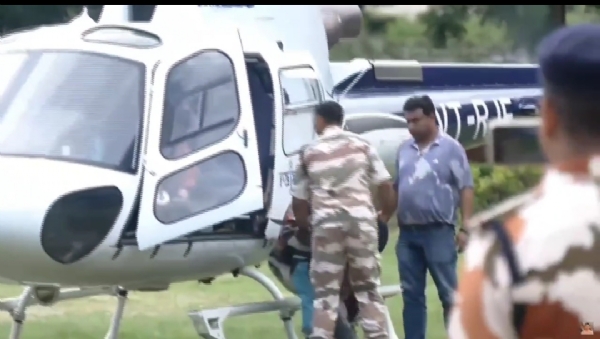 हेलीकॉप्टर रेस्क्यू । हेलीकॉप्टर रेस्क्यू ।