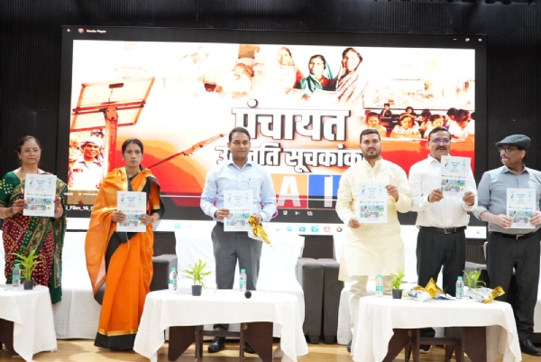 कार्यक्रम में जिप अध्यक्ष, उपाध्यक्ष एवं अन्य