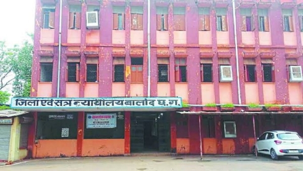 बालोद जिला सत्र न्यायालय