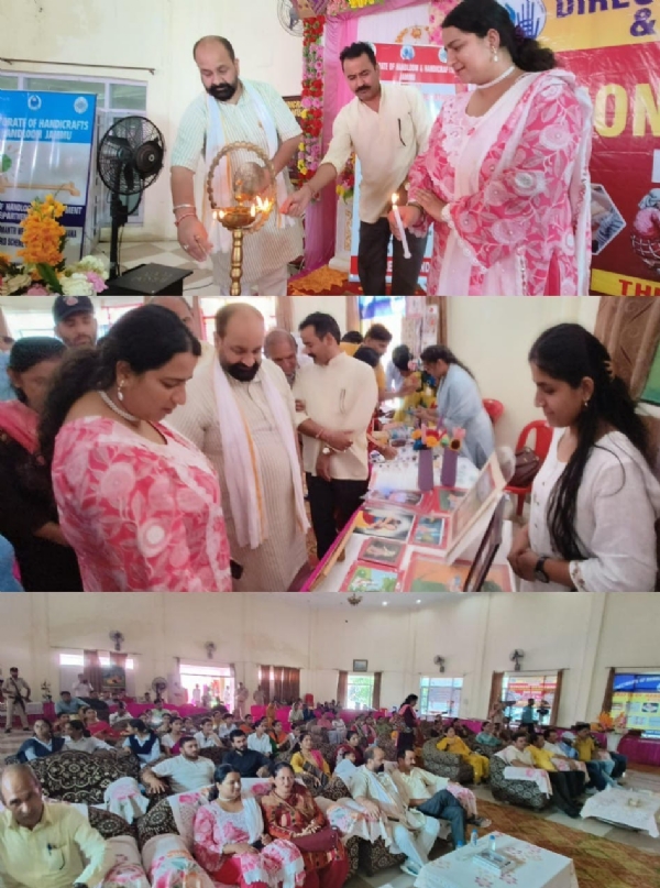 11th National Handloom Day was celebrated with great zeal and enthusiasm in Basohli