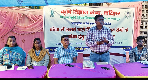 प्रशिक्षण कार्यक्रम में कृषि वैज्ञानिक