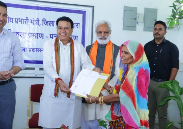 खत्म हुआ बरसों का इंतजार...नागरिकता के साथ मिली पहचान से पाक विस्थापितों के आंखों से छलके खुशी के आंसू