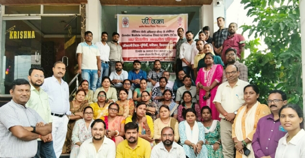 जीविका व प्रशिक्षु