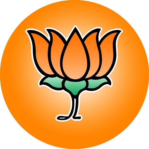 Bjp : logo