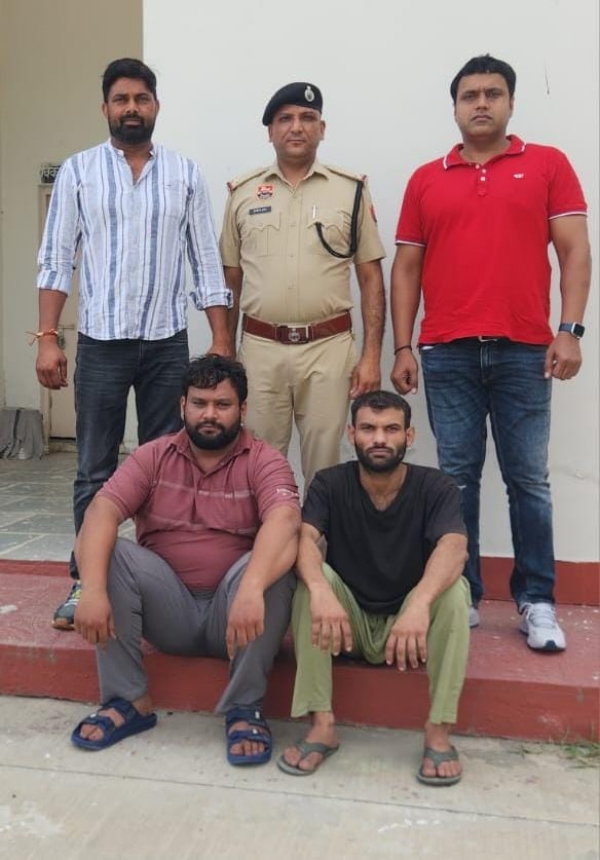 पुलिस हिरासत में अवैध हथियार रखने के आरोपी