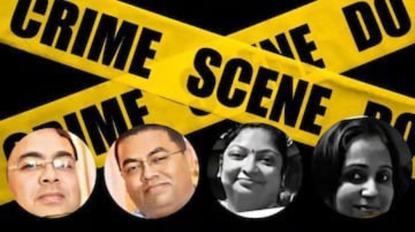 टेंगरा मर्डर केस में आरोपितों की हत्या की कोशिश के आरोप तय