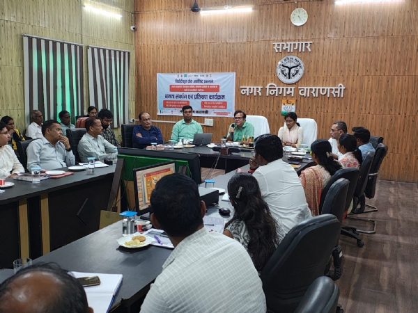 नगरीय निकाय के अपर निदेशक की समीक्षा बैठक