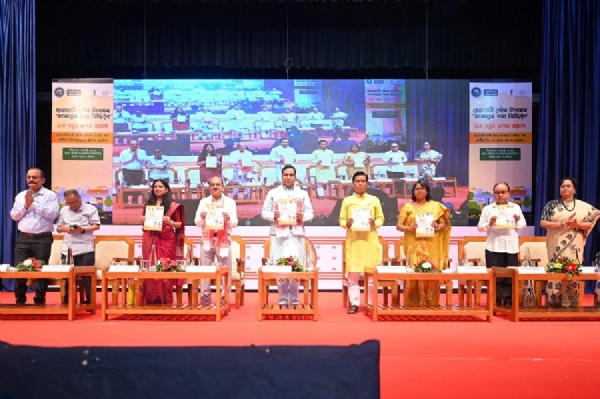 भाजपा नेतृत्वाधीन गुवाहाटी नगर निगम (जीएमसी) की तीसरी वर्षगांठ पर आयोजित विशेष कार्यक्रम का दृश्य।