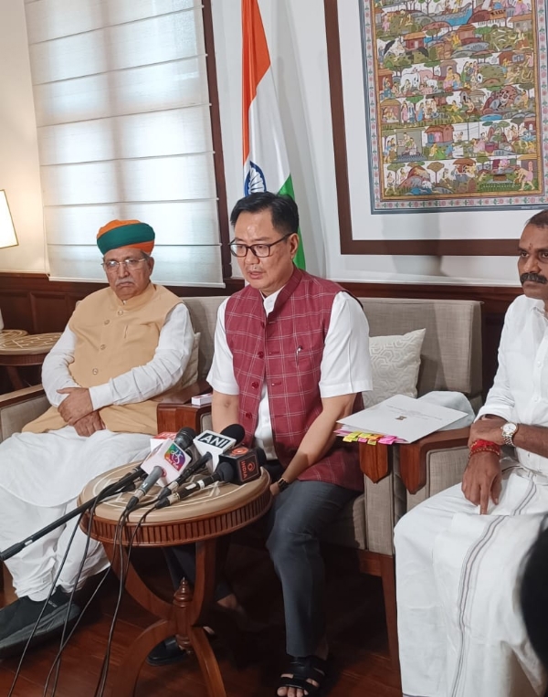 किरेन रीजीजू