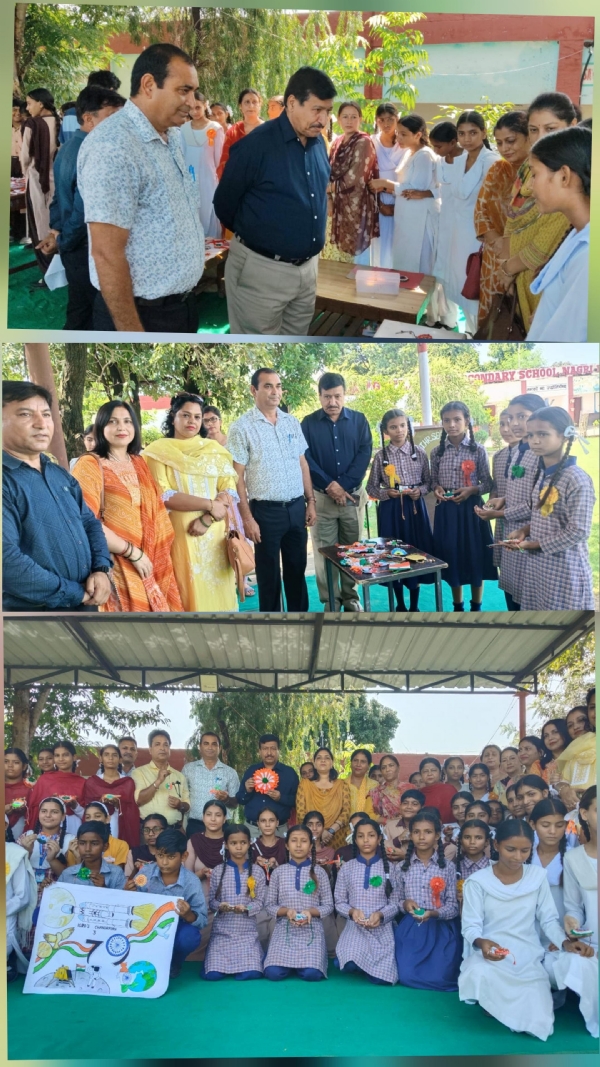 Mega Rakhi ceremony organized under Har Ghar Tiranga Campaign
