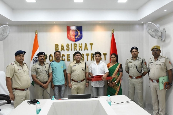 बसीरहाट जिला पुलिस अधीक्षक