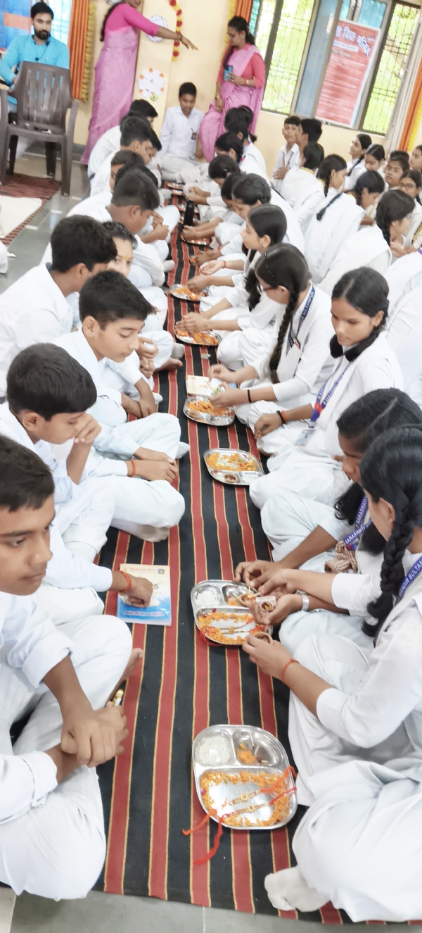 राखी कार्य क्रम