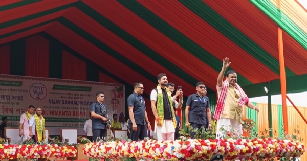 बड़ोभूमि के मुख्य केंद्र कोकराझार में आज मुख्यमंत्री का चुनावी प्रचार अभियान।