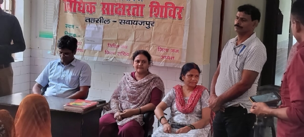 कानूनी अधिकारों व नशीले पदार्थों के दुरुपयोग व उनसे बचाव के विषय पर विधिक जागरूकता शिविर