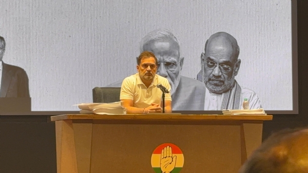 राहुल गांधी