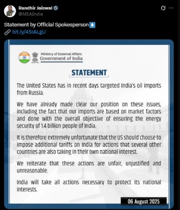 भारत ने अमेरिका के अतिरिक्त टैरिफ को अतार्किक बताया (फोटोः सोशल मीडिया)