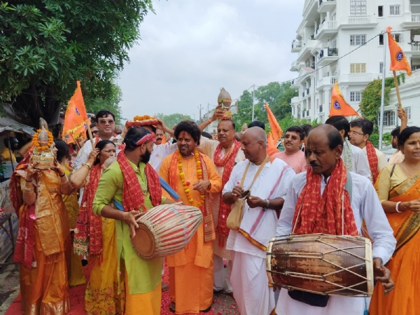 कलश यात्रा