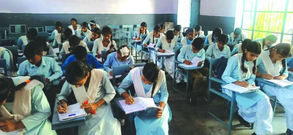 प्रतियोगिता के दौरान