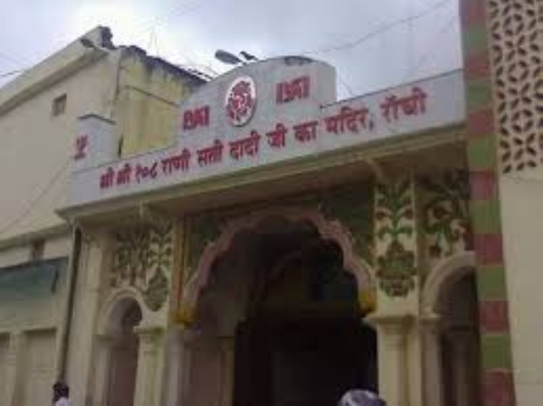 राणाी सती दादी मंदिर की फाइल फोटो