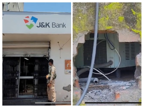 Attempted robbery in JK Bank, FSL and police team engaged in investigation
