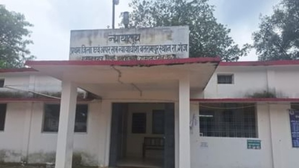 दस वर्ष की सजा।