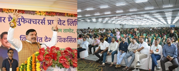 रायसेन में रक्षाबंधन महोत्सव कार्यक्रम को संबोधित करते हुए मुख्यमंत्री डॉ. मोहन यादव