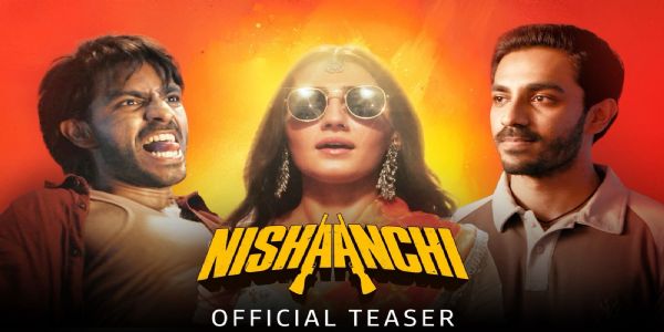 अनुराग कश्यप की 'निशानची' का धमाकेदार टीजर रिलीज