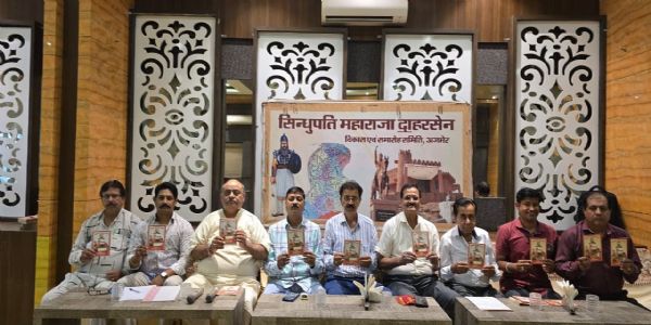 सिन्धूपति महाराजा दाहरसेन की 1356वीं जयंती के कार्यक्रम 19 से 25 अगस्त तक