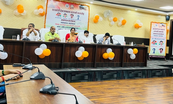 काकोरी ट्रेन एक्शन शताब्दी समारोह के समापन में शामिल अतिथि