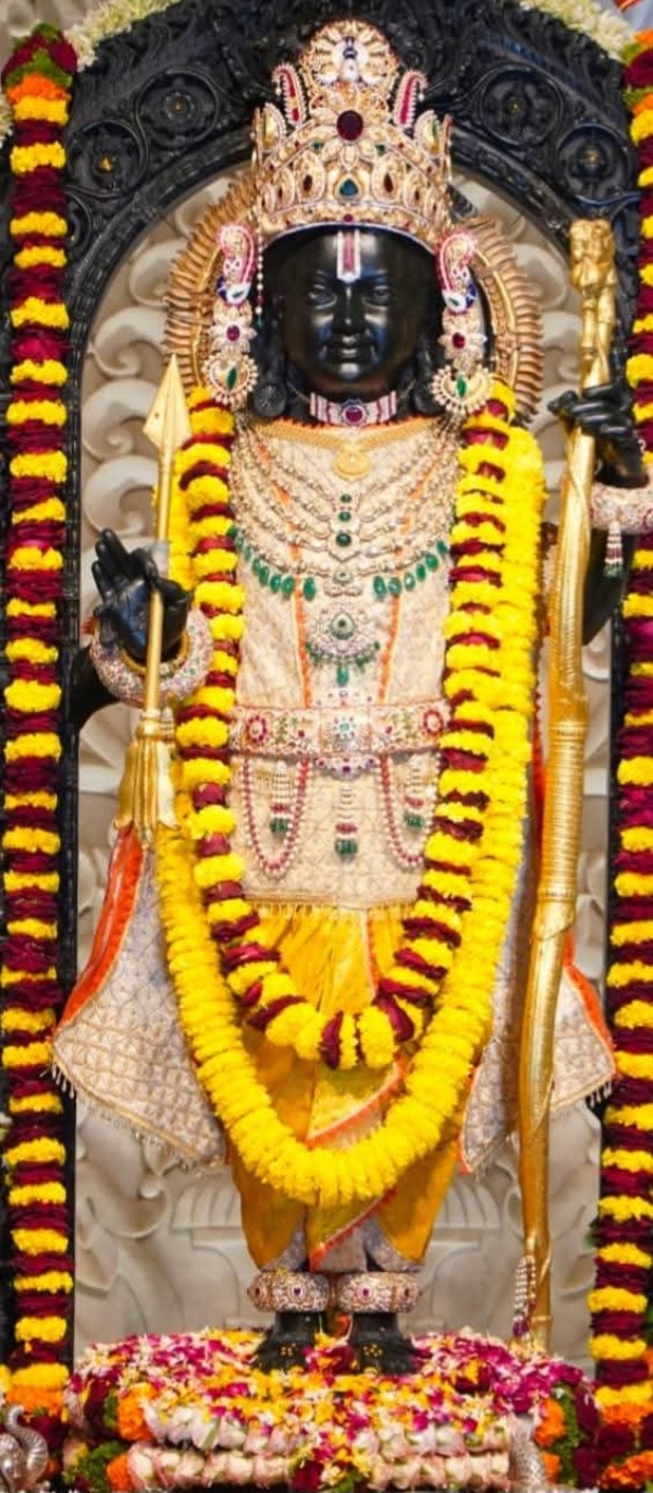 श्री राम जन्मभूमि श्री राम लला