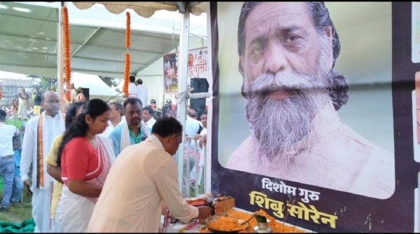 विश्व आदिवासी दिवस पर चाईबासा में सांस्कृतिक कार्यक्रम व सम्मान समारोह का आयोजन*