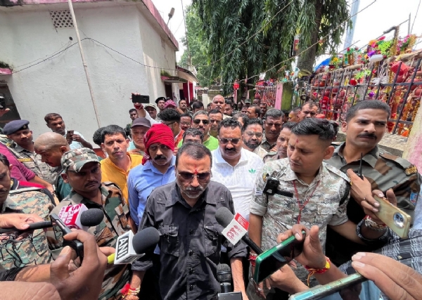 सांसद और अन्य